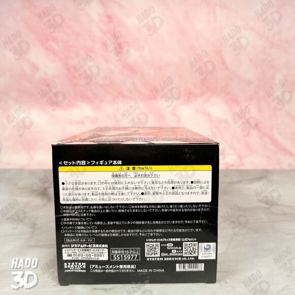 Gushing over Magical Girls Majia Baiser One-Seventh Carat Figure Bunny US SELLER - Picture 6 of 6